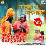 Mayar E Sangsare