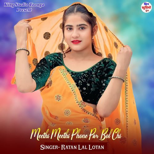 Meethi Meethi Phone Par Bol Chi