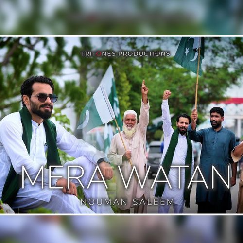 Mera Watan