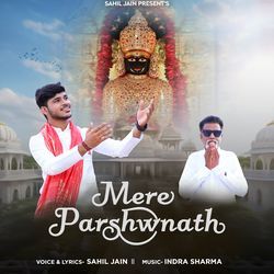 Mere Parshwnath-GCQEdjsEYHU