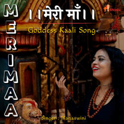 Meri Maa-Godess Kaali Song-Ox0ZVx9oBEs