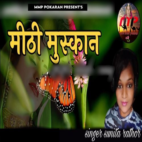 Mithi Muskan