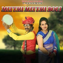 Mitthi Mitthi Boli-FhpGCBppZn0