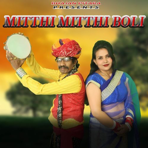 Mitthi Mitthi Boli