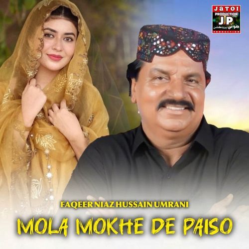 Mola Mokhe De Paiso