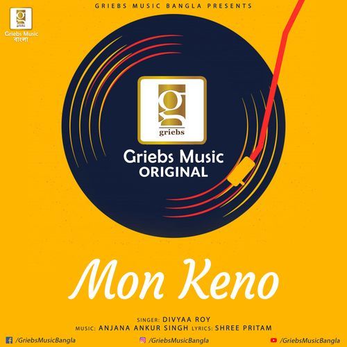 Mon Keno (Studio)