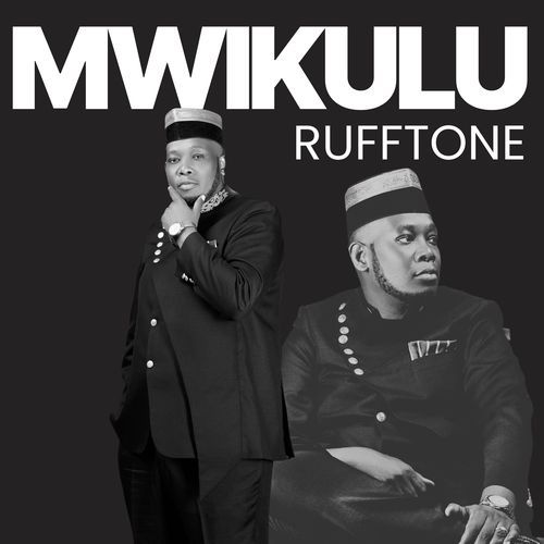 Bhuyanzi cover art