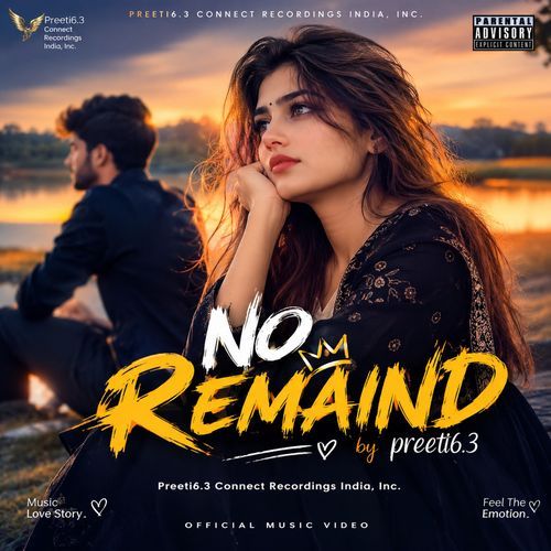 NO REMAIND