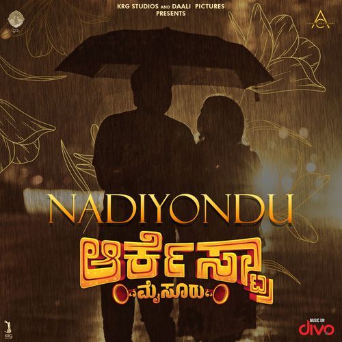 Nadiyondu (From "Orchestra, Mysuru!")_poster_image