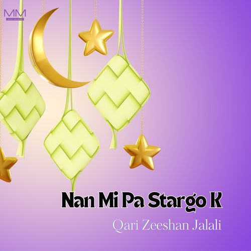 Nan Mi Pa Stargo K