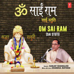 Om Sai Ram (Sai Stuti)-HjgNAhlee1Q