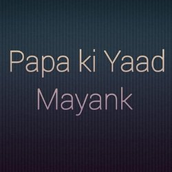 Papa Ki Yaad-KEVfUzB-RHA