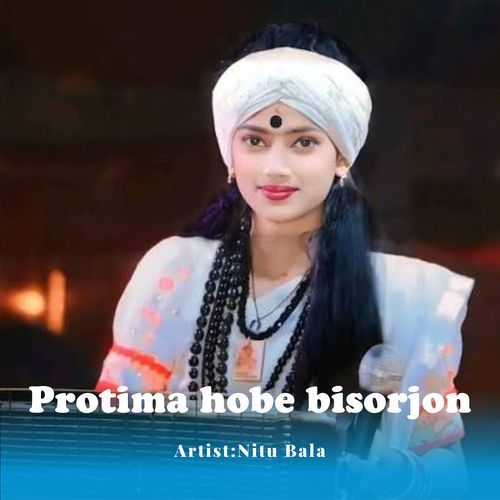 Protima Hobe Bisorjon