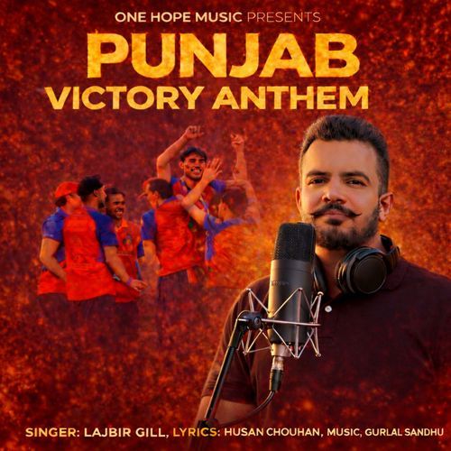 Punjab Victory Anthem