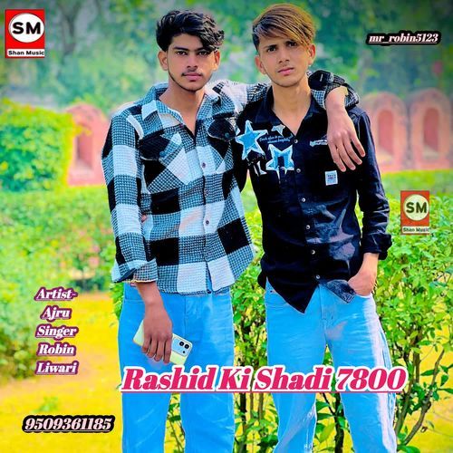Rashid Ki Shadi 7800