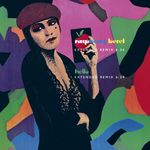 Raspberry Beret (Extended 12&quot; Version)