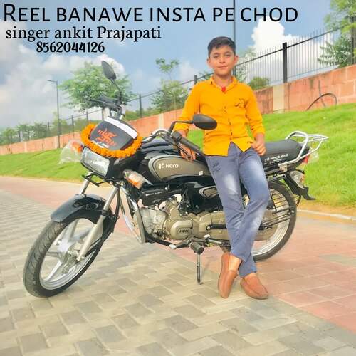 Reel banawe insta pe chod