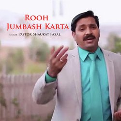 Rooh Jumbash Karta-QSUTQjBEVQs