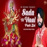 Sada Vi Haal Puch Lai