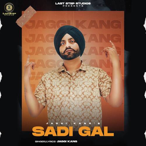 Sadi Gal