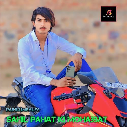 Sahil Pahat ki Mohabbat