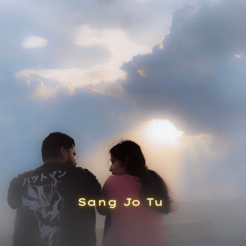 Sang Jo Tu