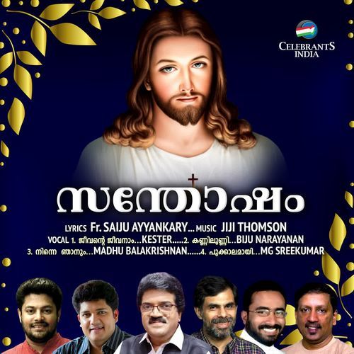 Kannilunni