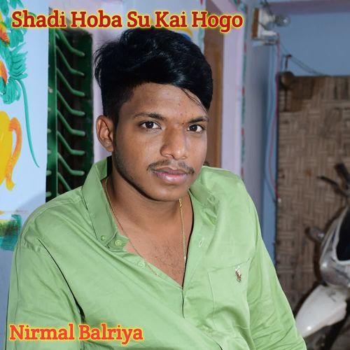 Shadi Hoba Su Kai Hogo