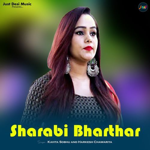 Sharabi Bharthar