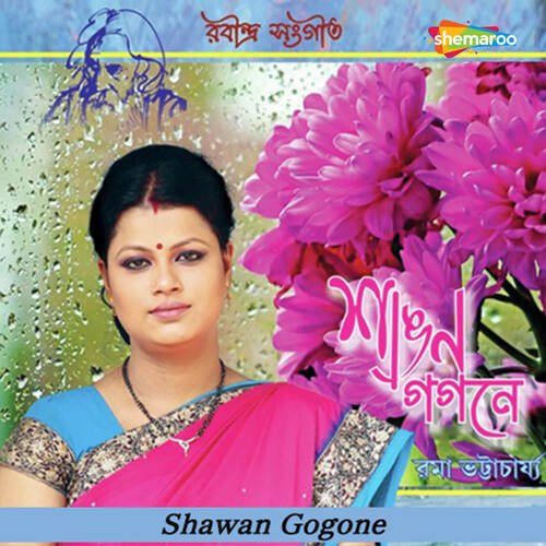 Shawan Gogone