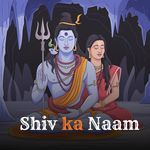 Shiv Ka Naam