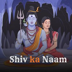 Shiv Ka Naam