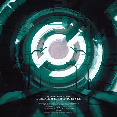 大声一点.Space-Time时光追随者