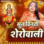 Sunn Vinti Sherowali