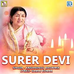 Surer Devi-A14NYjV6YQM