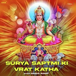 Surya Saptmi Ki Vrat Katha-ERoZBBJjRUA