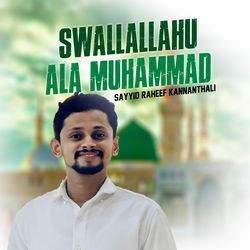 Swallallahu ala muhammad-CiY-VC5YVGY