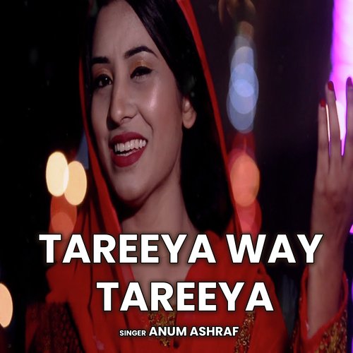 Tareeya Way Tareeya