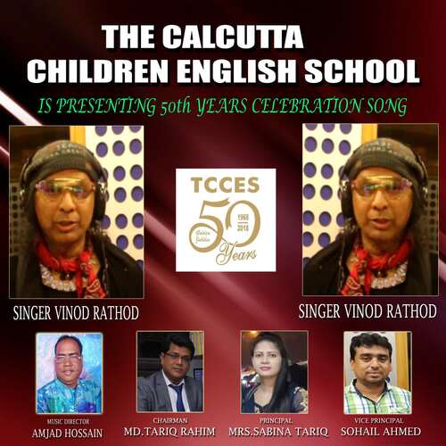 The Calcutta Children English School