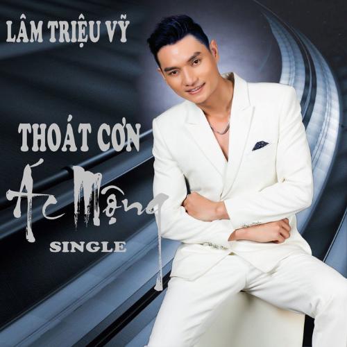 Thoát Cơn Ác Mộng_poster_image