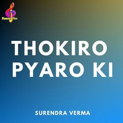 Thokiro Pyaro Ki-ITBSaVlWfnw