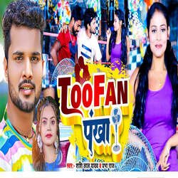 Toofan Pankha-FRI7ZxFxAnQ