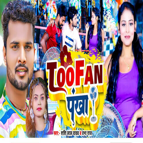 Toofan Pankha