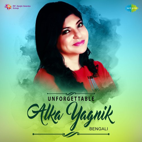 Unforgettable Alka Yagnik