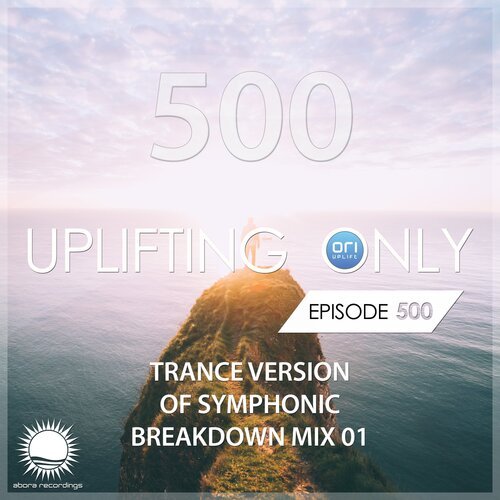Your Distant World (UpOnly 500 NT) (Mix Cut)