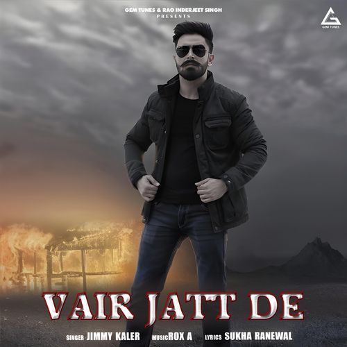 Vair Jatt De