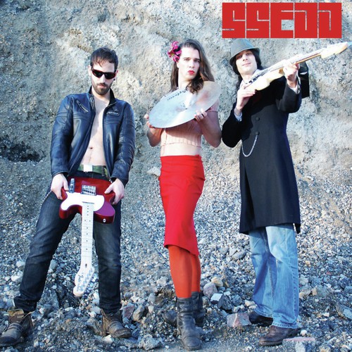 Ernest cover art