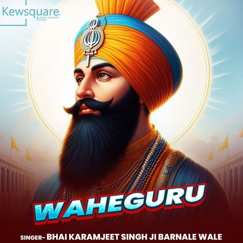 Waheguru 12