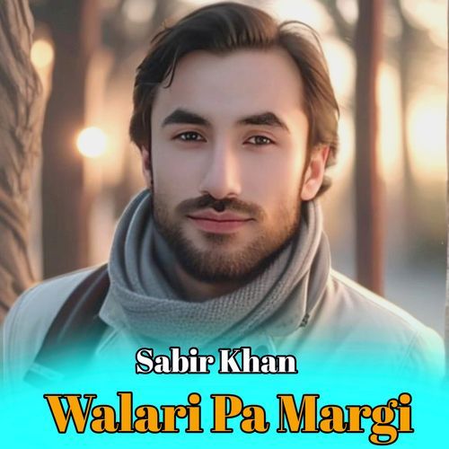 Walari Pa Margi