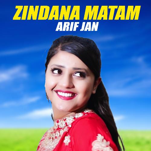 Zindana Matam